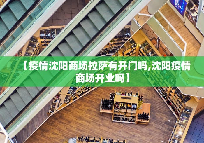 泗县疫情最新消息:泗县新型冠状病毒最新消息 泗县疫情最新消息:泗县新型冠状病毒最新消息