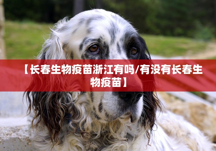 【玩家游戏玩法】“金州水鱼挂怎么开”(透视)开挂辅助脚本+详细开挂安装教程