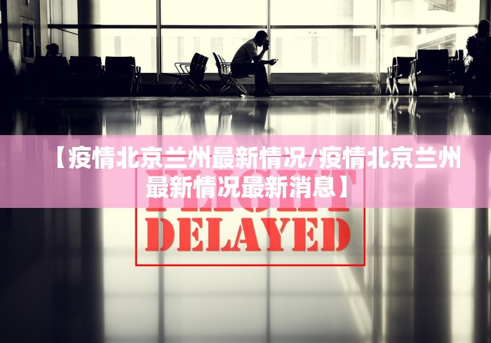 秒懂百科“萝卜大厅金花房间卡怎么弄”详细房卡怎么购买教程 秒懂百科“萝卜大厅金花房间卡怎么弄”详细房卡怎么购买教程