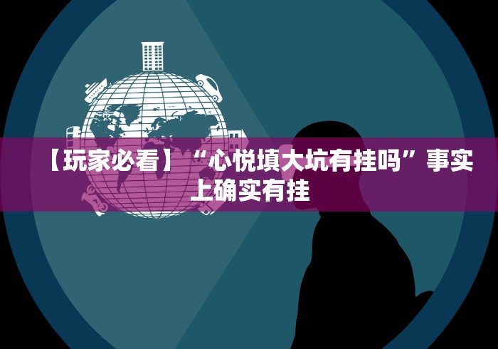 2026玩家爆料“微信炸 金花房卡怎么搞”在哪里获取房卡充值教程 2026玩家爆料“微信炸 金花房卡怎么搞”在哪里获取房卡充值教程