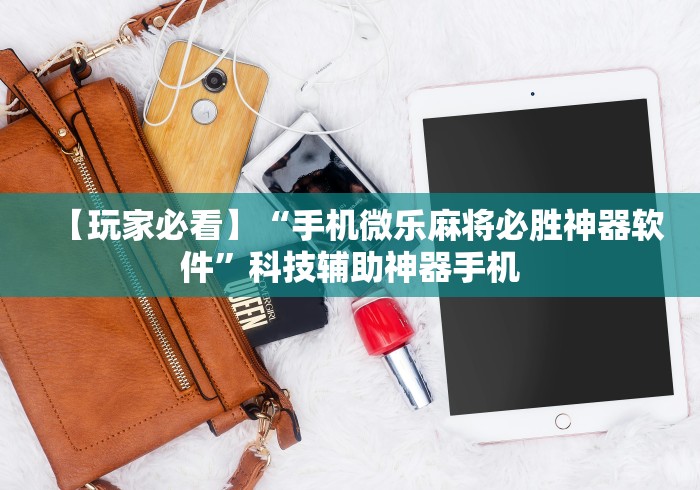 图解113个病例关系:病例的例