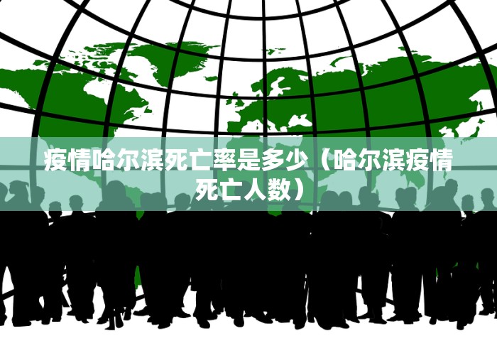 澳门疫情政策/澳门疫情新规 澳门疫情政策/澳门疫情新规