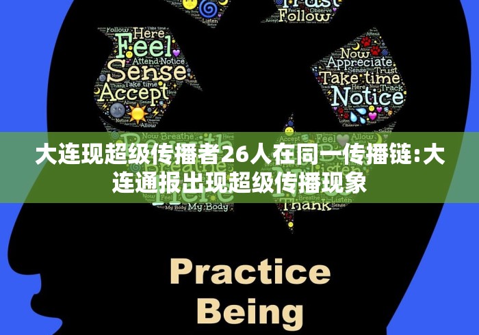 【山西疫情支援武汉/疫情期间山西支援武汉】