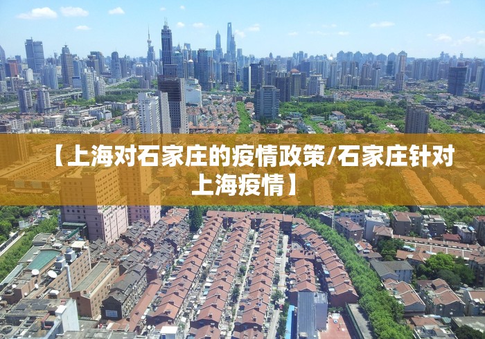 一分钟实测分享“新冰河透视开挂神器”房卡链接获取 一分钟实测分享“新冰河透视开挂神器”房卡链接获取