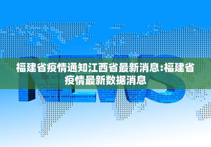 秒懂教程“女娲大厅怎么买房间卡科技”轻松获取房卡全渠道 秒懂教程“女娲大厅怎么买房间卡科技”轻松获取房卡全渠道