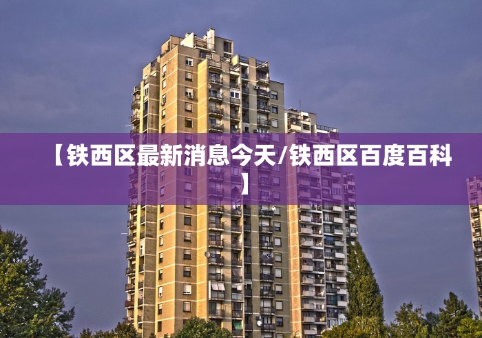 房卡秘诀“房卡扎金花总代理”购买房卡介绍 房卡秘诀“房卡扎金花总代理”购买房卡介绍