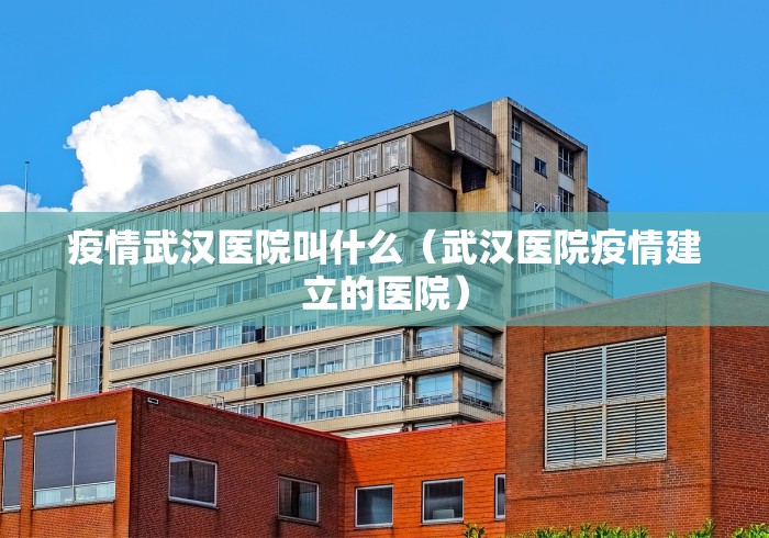 江西省疫情最新规定/江西省疫情最新规定通知 江西省疫情最新规定/江西省疫情最新规定通知