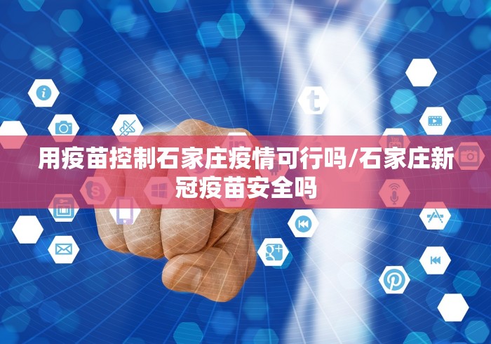 房卡必备教程“人海大厅金花房间卡怎么弄”轻松获取房卡全渠道 房卡必备教程“人海大厅金花房间卡怎么弄”轻松获取房卡全渠道