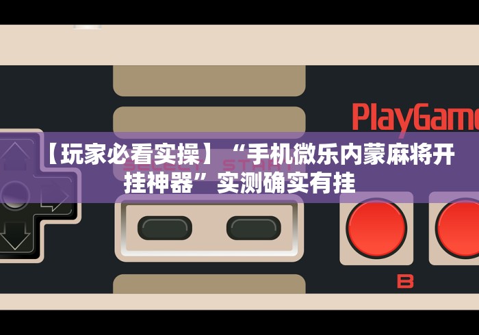 【黑龙江新增79例输入病例,黑龙江新增7例确诊病例】 【黑龙江新增79例输入病例,黑龙江新增7例确诊病例】