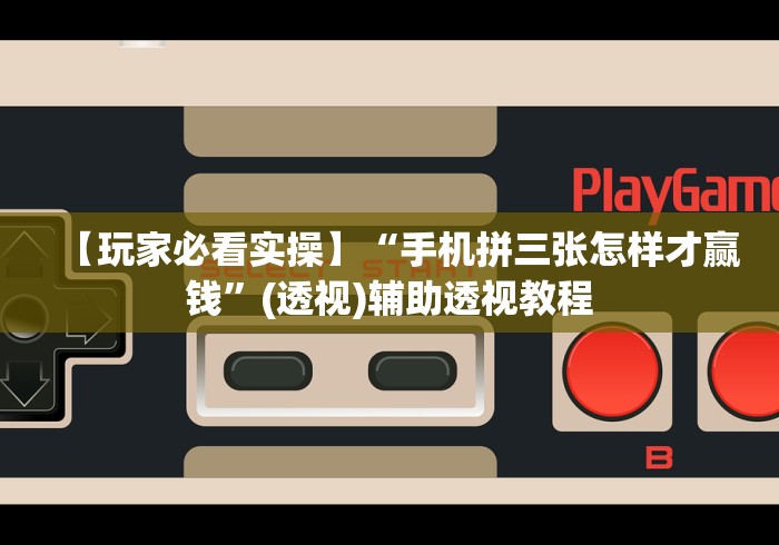 【花小猪打车暂停服务,花小猪打车没上车却产生费用怎么办】 【花小猪打车暂停服务,花小猪打车没上车却产生费用怎么办】