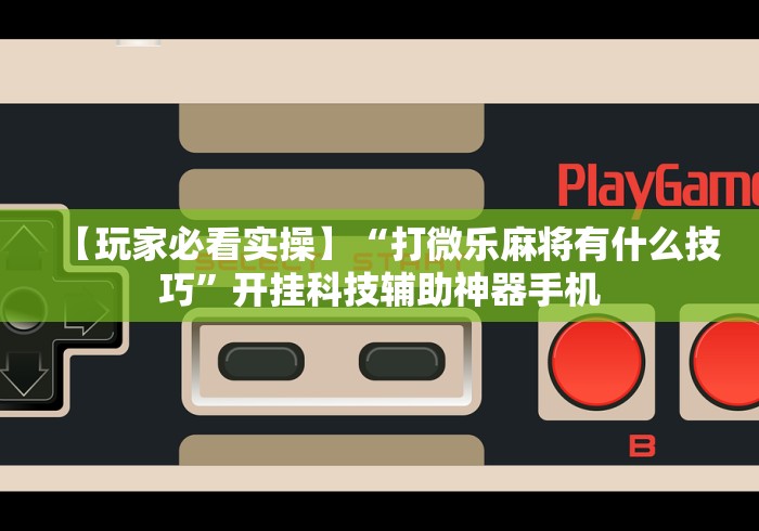 变异病毒突袭北京1月5日现疑似:北京发现变异新冠病毒病例
