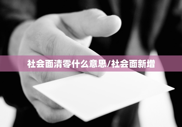 哈尔滨疫情防控最新政策通告(哈尔滨最新疫情防控规定) 哈尔滨疫情防控最新政策通告(哈尔滨最新疫情防控规定)