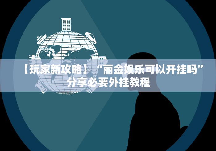 【专家:国内每年或现多个感染高峰/每年死于感染的人数】