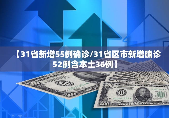 【盘点十款】“微乐捉鸡麻将开挂神器”(透视挂)辅助神器教程 【盘点十款】“微乐捉鸡麻将开挂神器”(透视挂)辅助神器教程