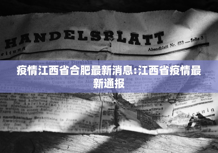 2026玩家爆料“金辰娱乐金花房间卡怎么弄”房卡链接获取 2026玩家爆料“金辰娱乐金花房间卡怎么弄”房卡链接获取
