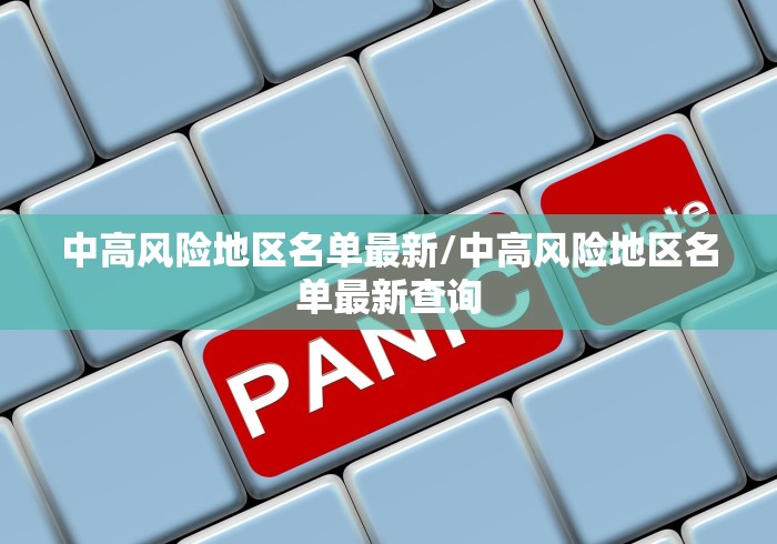 秒懂百科“萝卜大厅金花房间卡怎么弄”详细房卡怎么购买教程 秒懂百科“萝卜大厅金花房间卡怎么弄”详细房卡怎么购买教程