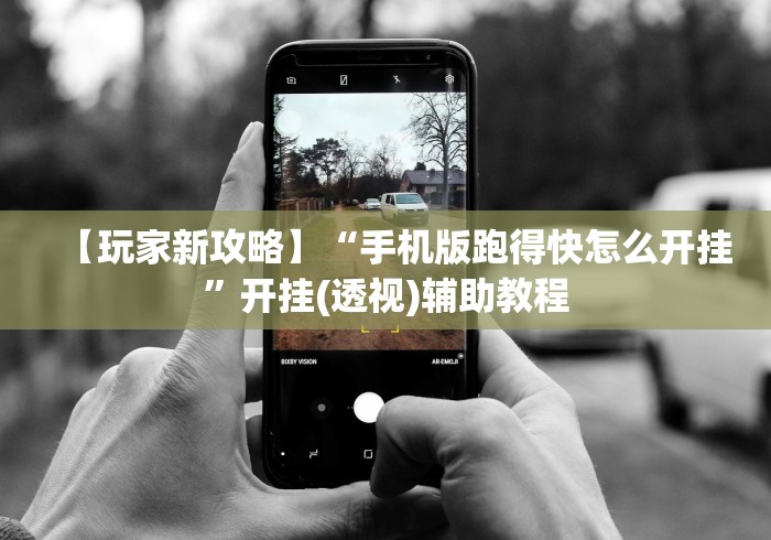 秒懂百科“新星游牛牛房间卡”详细房卡使用教程 秒懂百科“新星游牛牛房间卡”详细房卡使用教程