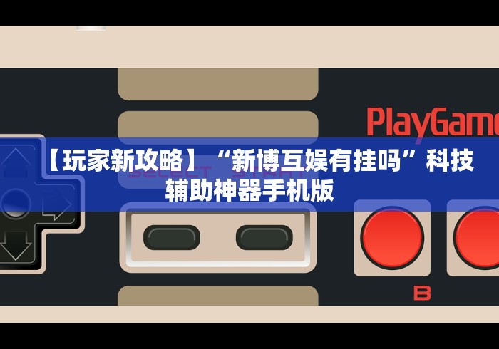 上海南京疫情/南京疫情上海轨迹