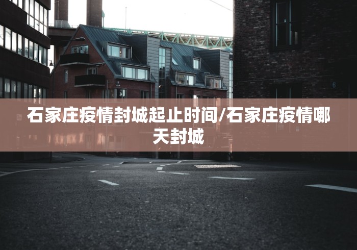 必看教程“忆游十三道怎么会赢(确实真的有挂)-知乎