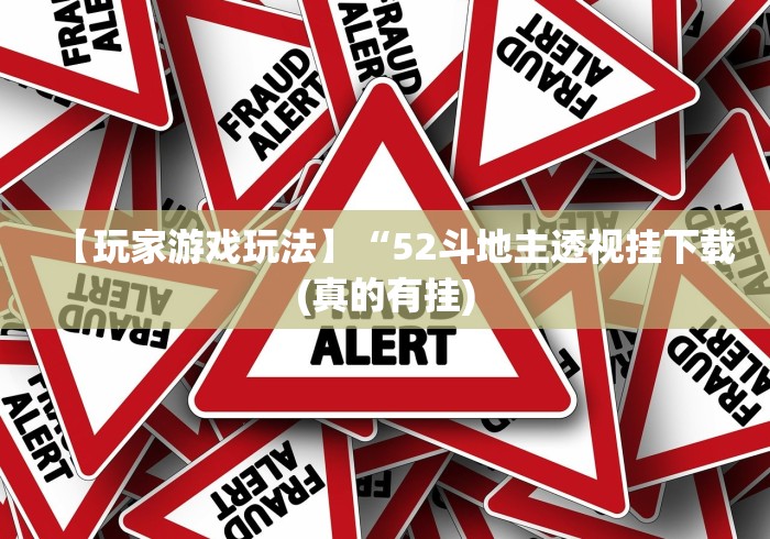 【石家庄新增27例本土确诊病例,石家庄新增26例本土确诊】 【石家庄新增27例本土确诊病例,石家庄新增26例本土确诊】
