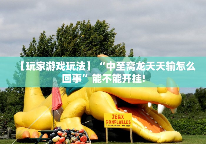 【长春疫情啥样,长春疫情啥样啊】 【长春疫情啥样,长春疫情啥样啊】