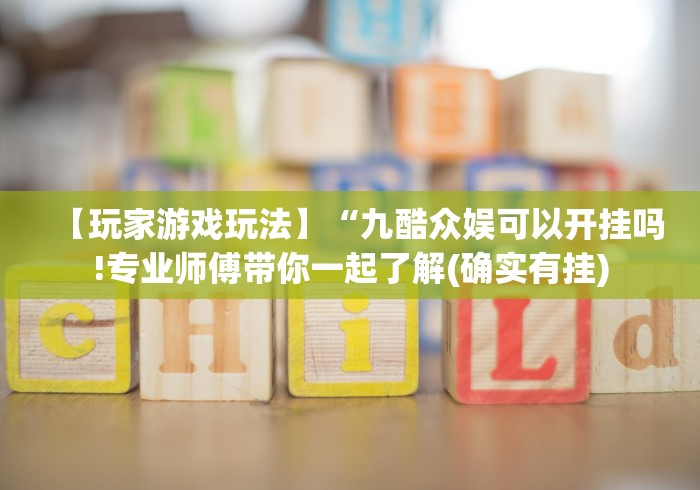 取消入境人员核检和集中隔离/中国取消入境检查 取消入境人员核检和集中隔离/中国取消入境检查