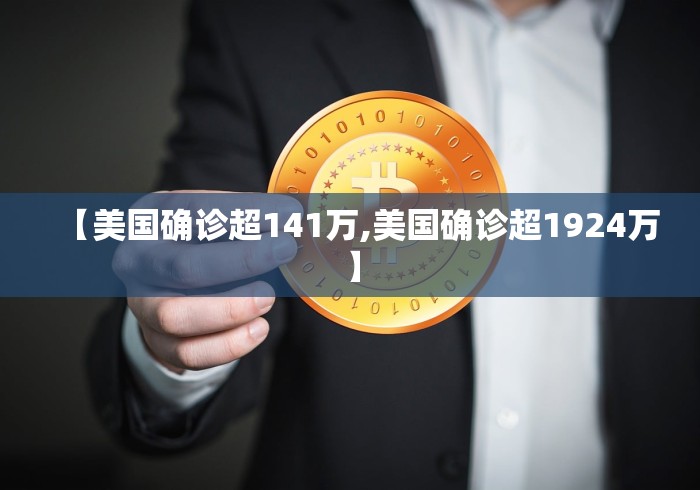 【武汉疫情广东,武汉疫情广东贡献有多大】