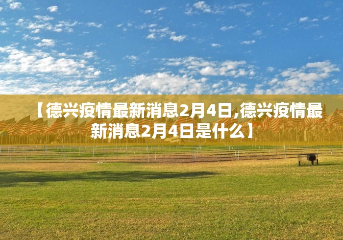 今日重磅消息“福建十三水开挂辅助器介绍”附开挂脚本详细教程 今日重磅消息“福建十三水开挂辅助器介绍”附开挂脚本详细教程