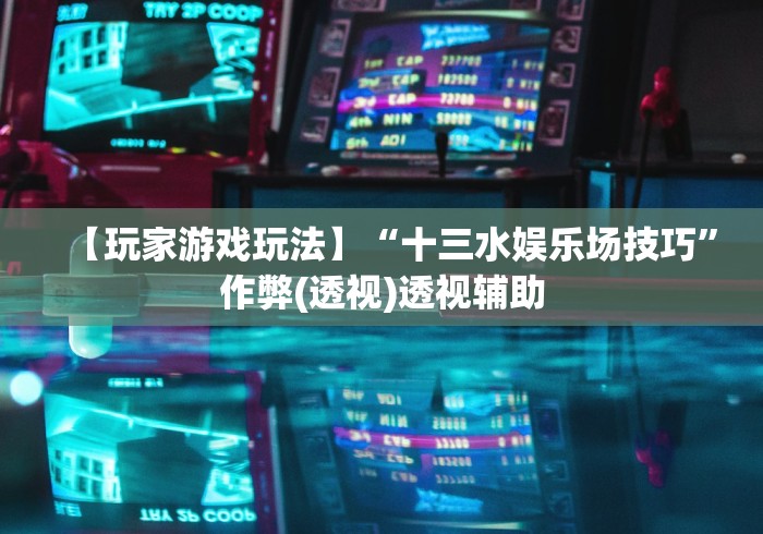 一分钟实测分享“海草众厅大厅金花房卡”房卡链接获取