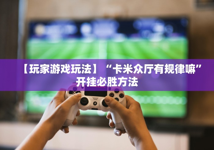 【江苏张家港出现聚集性疫情/江苏张家港有新型肺炎吗】 【江苏张家港出现聚集性疫情/江苏张家港有新型肺炎吗】