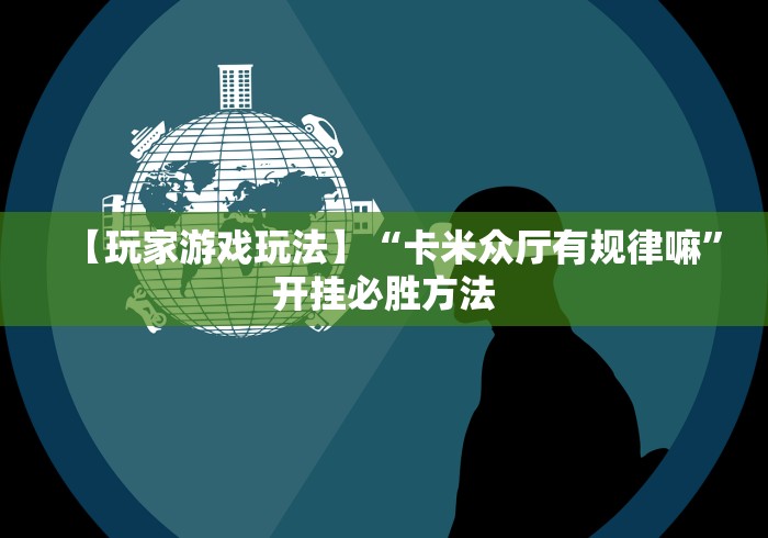 东方市疫情期间哄抬物价（疫情哄抬物价举报方式）