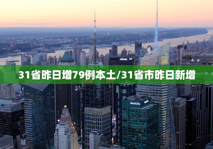 取消入境人员核检和集中隔离/中国取消入境检查 取消入境人员核检和集中隔离/中国取消入境检查