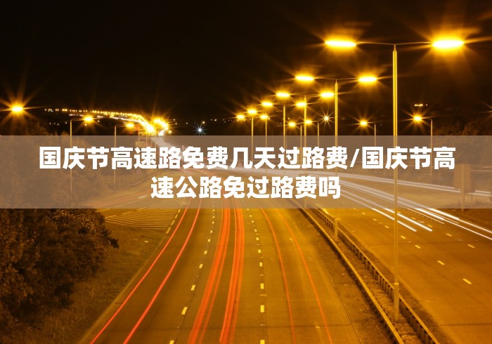 玩家测评“玫瑰大厅金花房间卡怎么弄”链接房卡怎么充值 玩家测评“玫瑰大厅金花房间卡怎么弄”链接房卡怎么充值