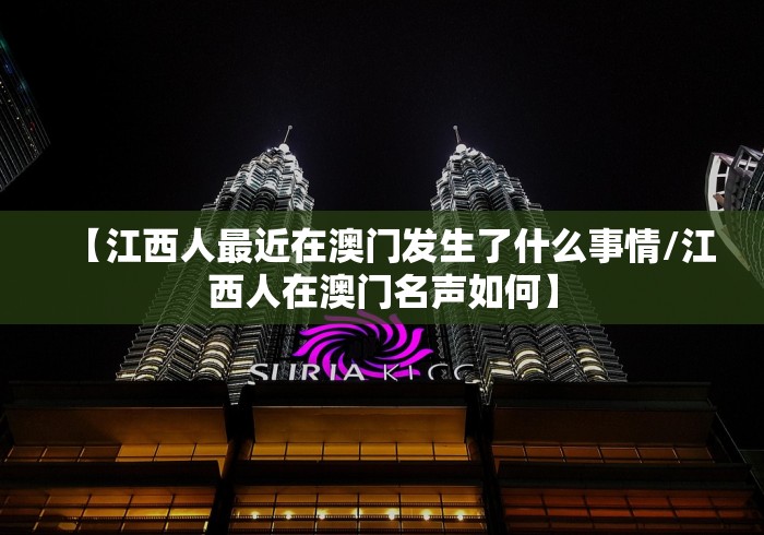 一分钟实测分享“海草众厅大厅金花房卡”房卡链接获取