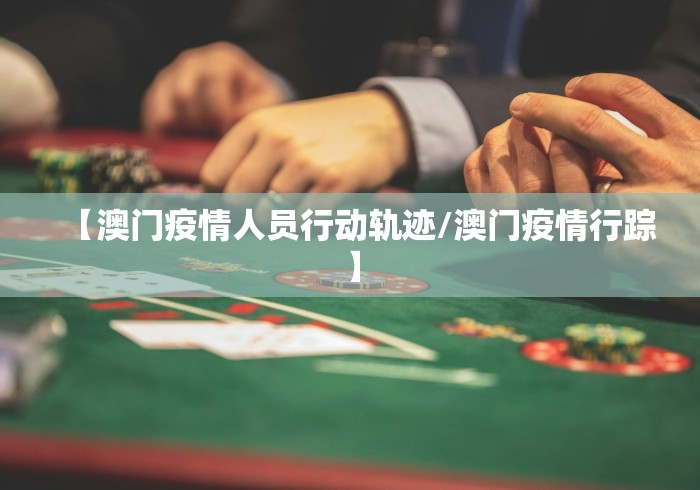 黑龙江省卫健委官网消息/黑龙江省卫健局 黑龙江省卫健委官网消息/黑龙江省卫健局