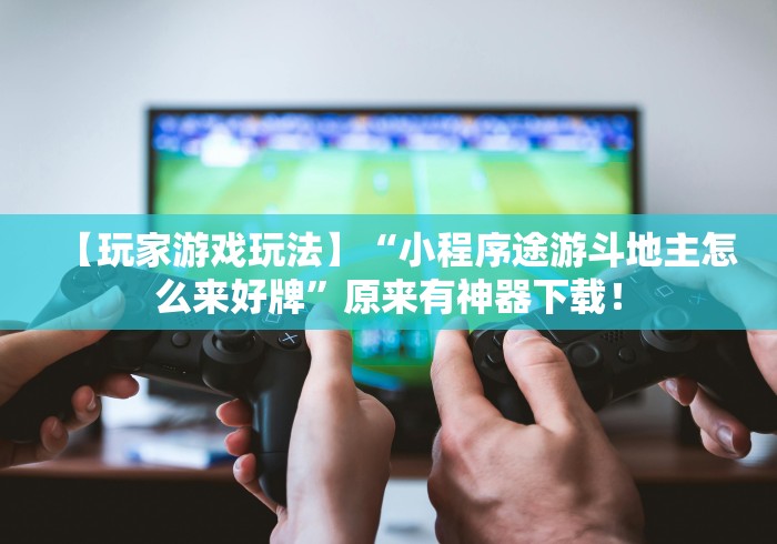【遵义疫情最新情况/遵义疫情最新信息】