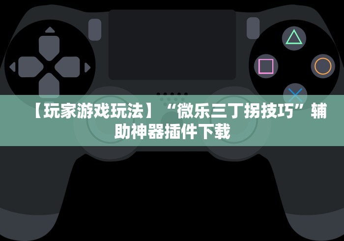 黑龙江省最新疫情通报/黑龙江省最新疫情病例
