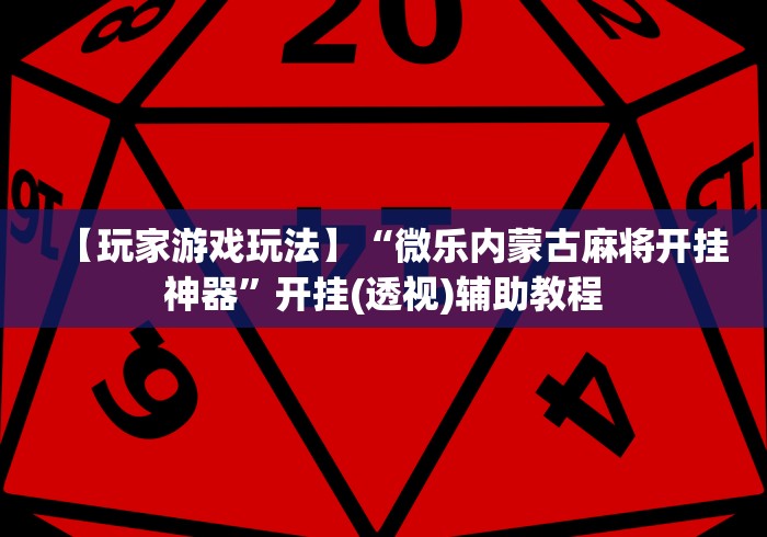 全攻略普及“青鸟大厅怎么买房间卡科技”详细房卡怎么购买教程 全攻略普及“青鸟大厅怎么买房间卡科技”详细房卡怎么购买教程