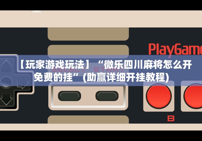 重庆对广州防疫政策:重庆对广州防疫政策最新 重庆对广州防疫政策:重庆对广州防疫政策最新