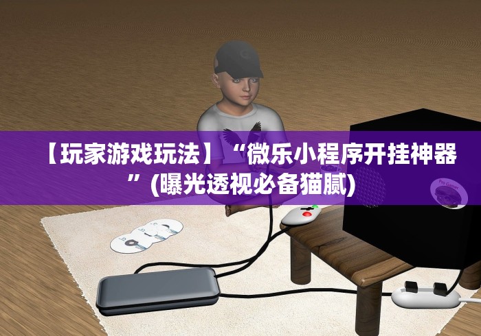 【黑龙江新增16例境外输入/黑龙江新增一例境外】