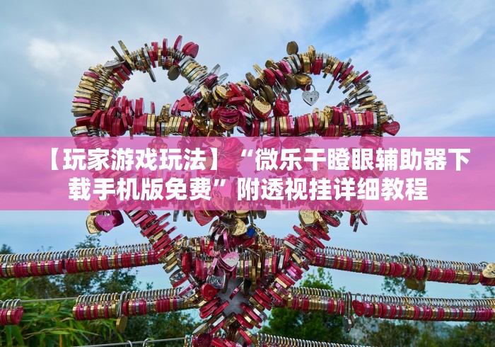 【贵州省疫情报告重庆疫情情况/贵州省疫情数据】 【贵州省疫情报告重庆疫情情况/贵州省疫情数据】
