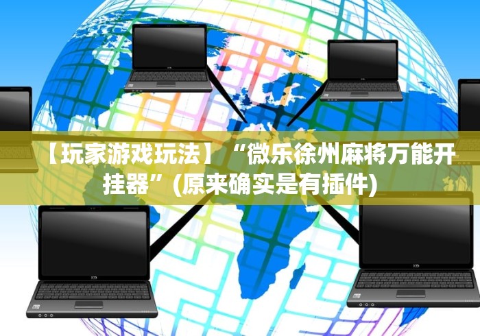 31省区市新增43例本土确诊:31省区市新增35例确诊 本土8例 31省区市新增43例本土确诊:31省区市新增35例确诊 本土8例