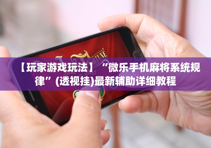 秒懂百科“新老夫子房间卡哪里弄”获取房卡教程-哔哩哔哩 秒懂百科“新老夫子房间卡哪里弄”获取房卡教程-哔哩哔哩