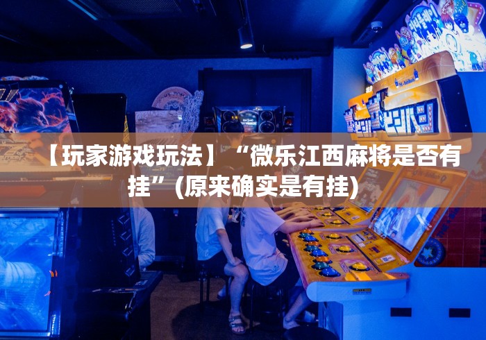 上海南京疫情/南京疫情上海轨迹