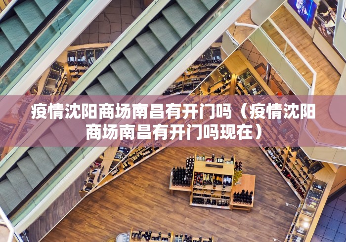 一分钟实测分享“新九天拼三张房间卡”购买房卡介绍 一分钟实测分享“新九天拼三张房间卡”购买房卡介绍