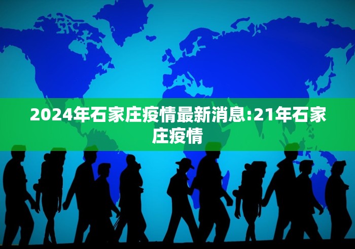 房卡必备教程“欢乐游大厅金花链接房间卡”房卡使用教程