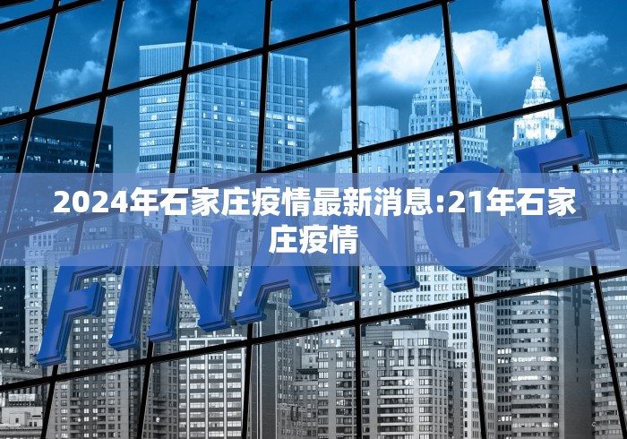 一分钟了解“华山大厅金花房间卡怎么弄”详细房卡怎么购买教程 一分钟了解“华山大厅金花房间卡怎么弄”详细房卡怎么购买教程