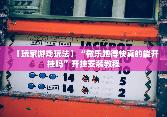 【cf泰坦拳套,穿越火线枪战王者泰坦拳套】