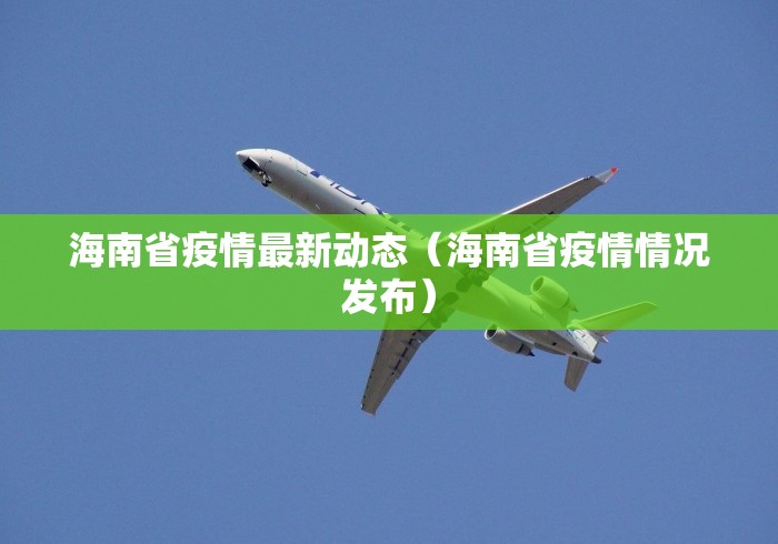 一分钟实测分享“凤凰大厅透视开挂神器”房卡怎么购买