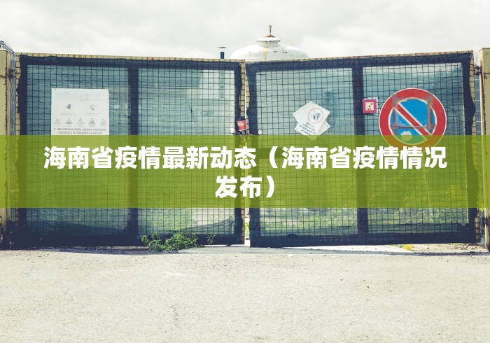 一键操作“榕城510k开挂辅助软件”(透视挂)辅助透视教程 一键操作“榕城510k开挂辅助软件”(透视挂)辅助透视教程